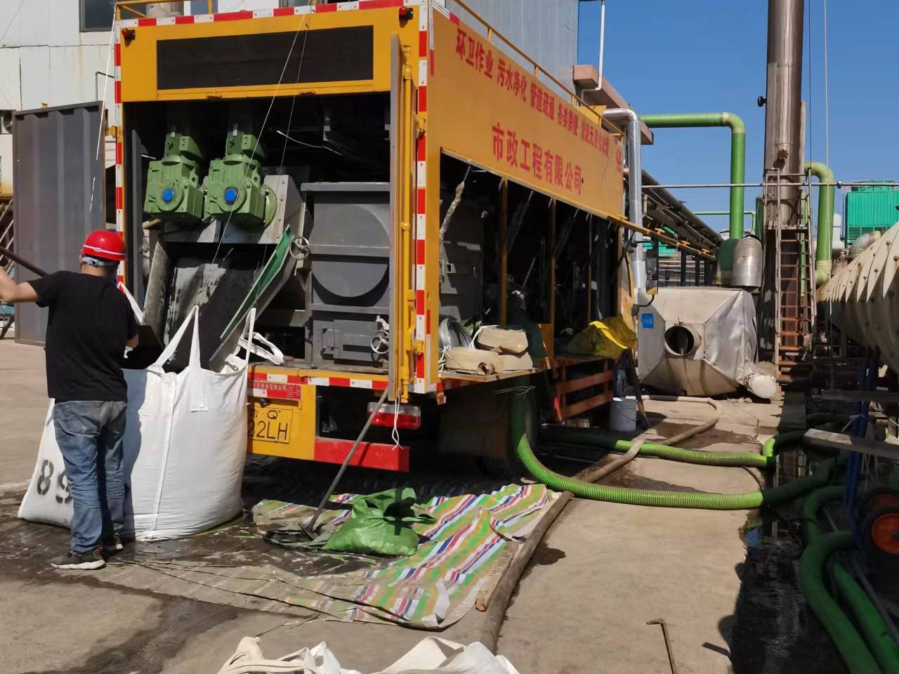 洛扎淤泥压干处理